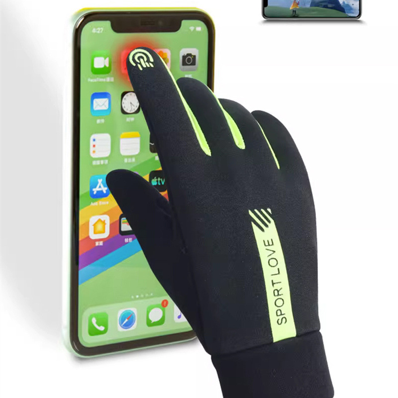 Thickened Fleece Insulated Str - Winter Glove Insulated recension och pris