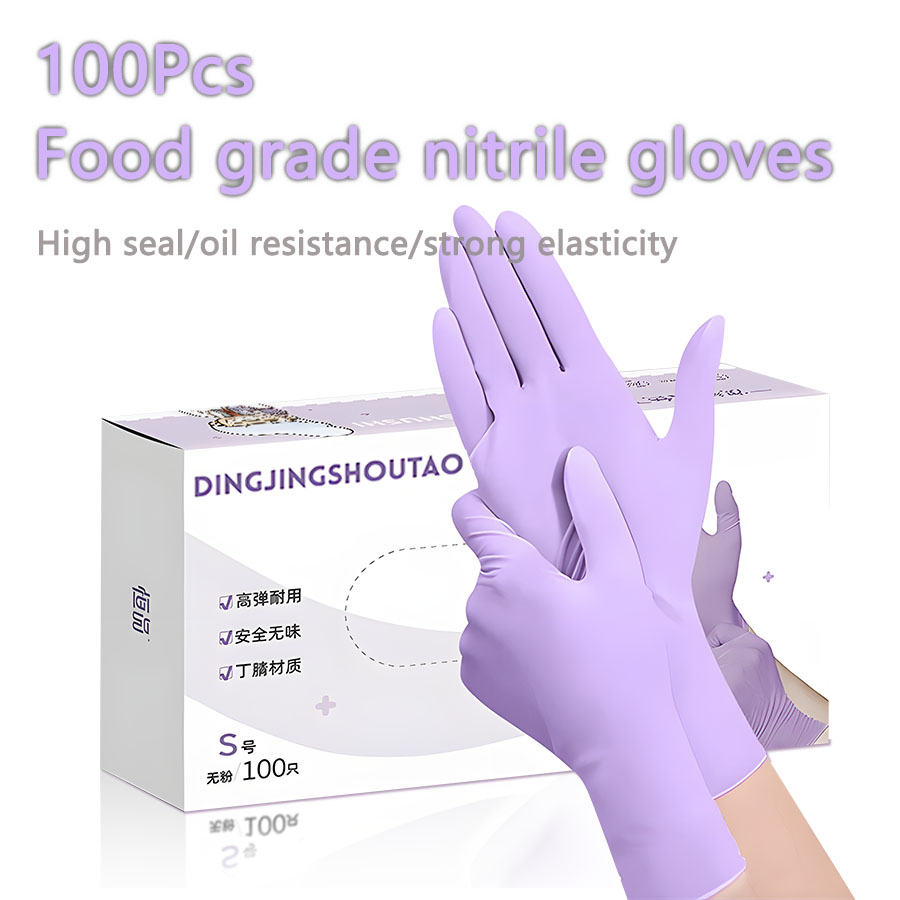 20-300pcs Nitrile Exam Gloves  - Exam Glove Nitrile recension och pris