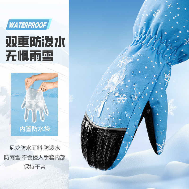 Kids Ski Gloves Winter Warm Wa - Ski Glove Waterproof recension och pris