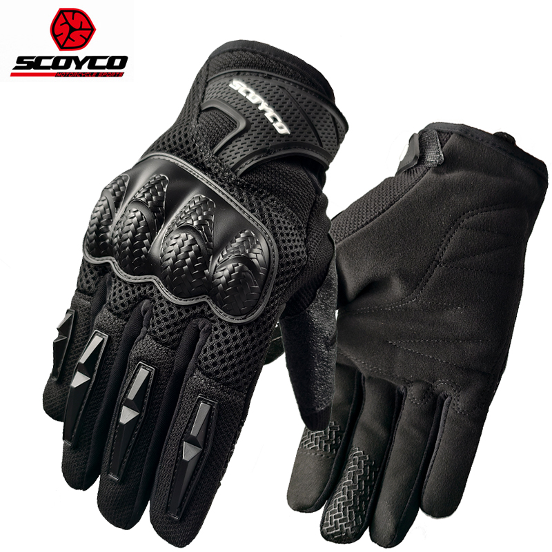 Scoyco Motorcycle Riding Glove - Motorcycle Glove Knuckle recension och pris