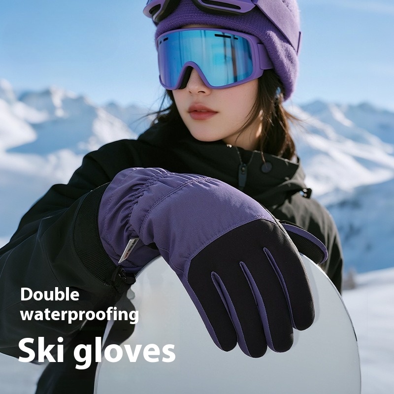 New Winter Thermal Gloves Skii - Winter Glove Insulated recension och pris