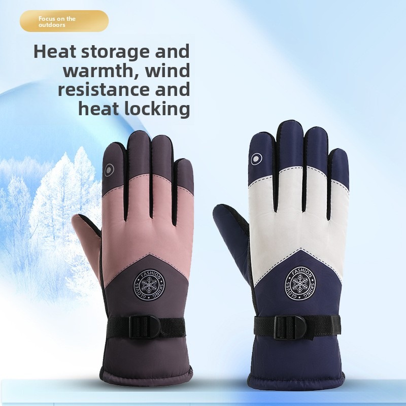 Unisex New Autumn Winter Non S - Winter Glove Insulated recension och pris