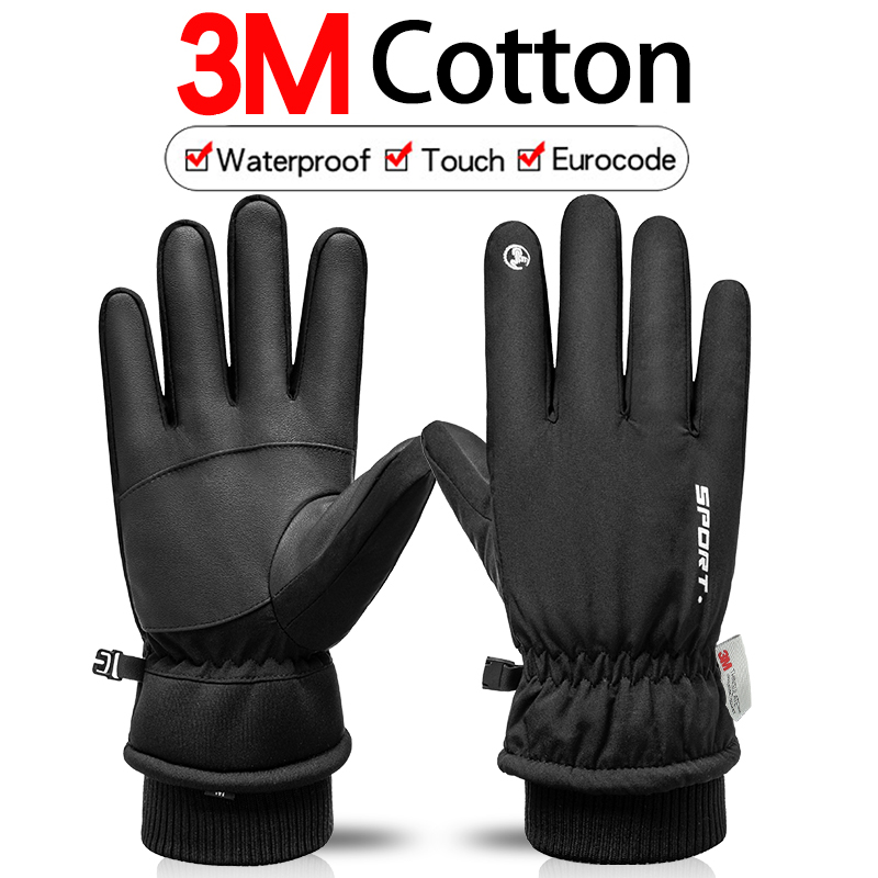 Thermal Winter Cycling Ski Glo - Ski Glove Waterproof recension och pris