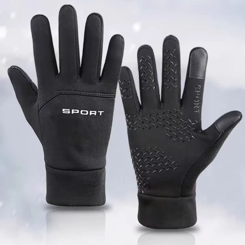 2026Warm Gloves Winter Outdoor - Magic Touch Glove recension och pris