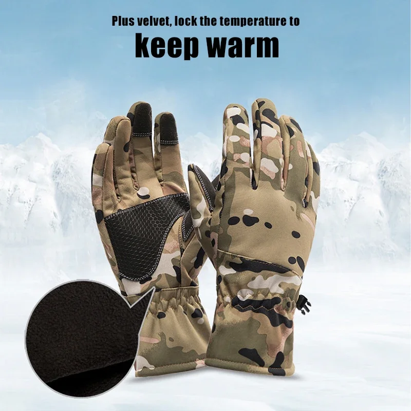 Winter Waterproof Camouflage H - Ski Glove Waterproof recension och pris