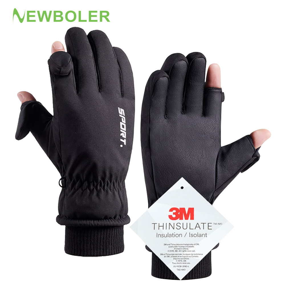 Outdoor Winter Cycling Gloves  - Ski Glove Waterproof recension och pris