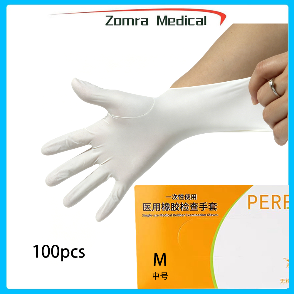 Disposable medical rubber exam - Latex Disposable Glove recension och pris