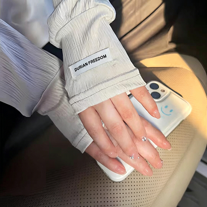 Summer Loose Ice Silk Uv Prote - Fingerless Glove Knit recension och pris