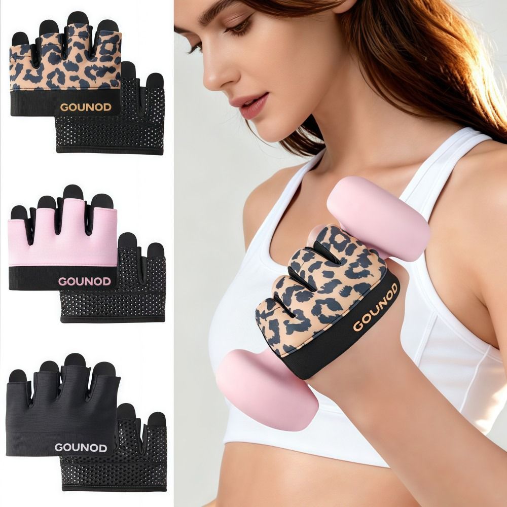 Half Finger Cycling Gloves Ant - Workout Glove Gym recension och pris