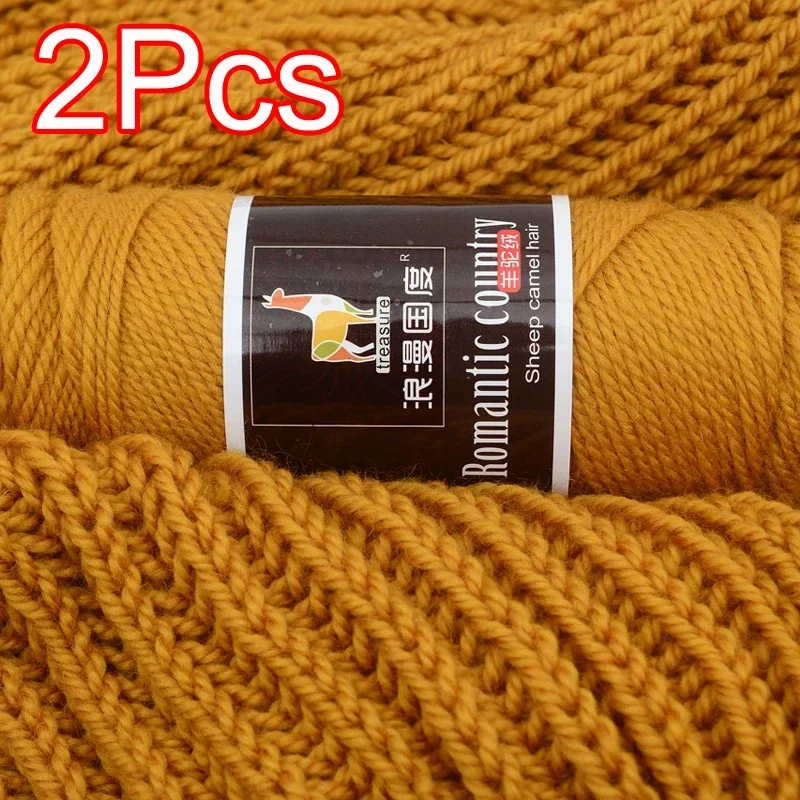 2Pcs total 200g Hand knitting  - Wool Glove Lined recension och pris