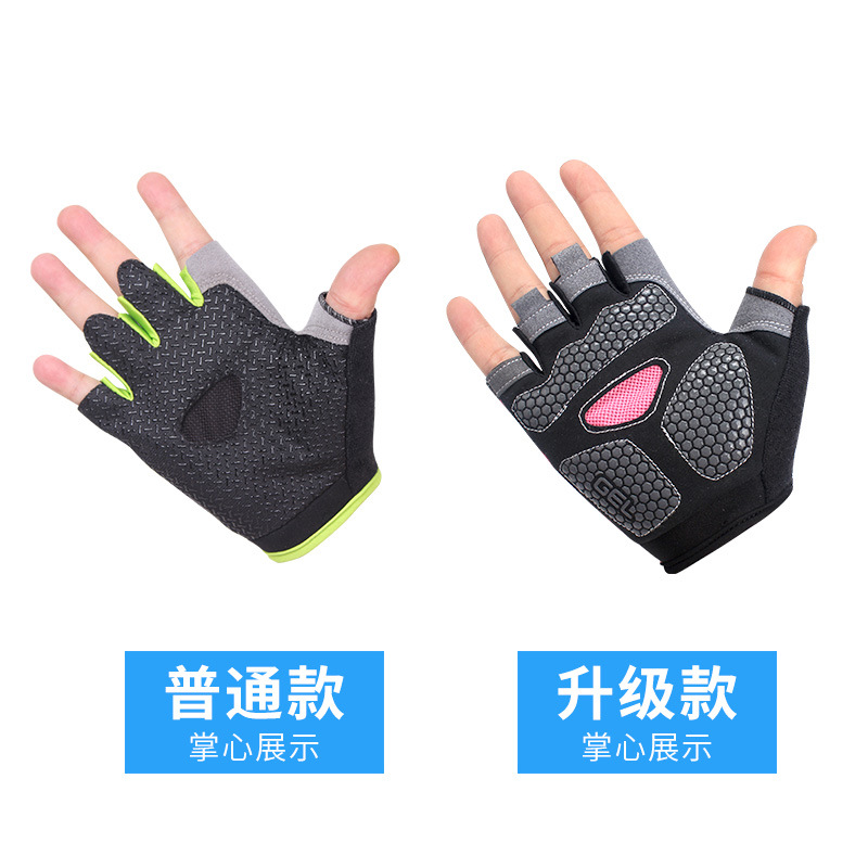 Breathable Half Finger Gym Glo - Workout Glove Gym recension och pris