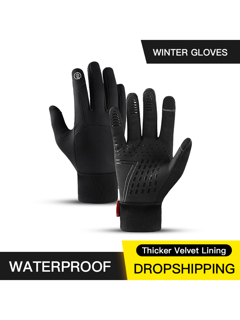 Hot Sale Winter Outdoor Sports - Magic Touch Glove recension och pris