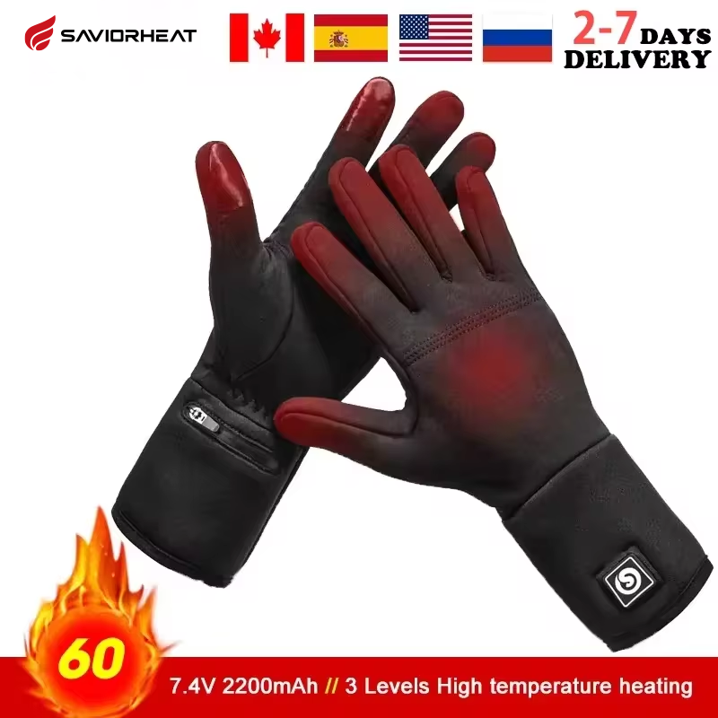 Rechargeable Electric Liner He - Heat Resistant Glove recension och pris